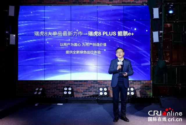 【汽车频道 资讯+要闻列表】技术零距离:一场关于鲲鹏DHT超级混动技术实力的对话_fororder_image001