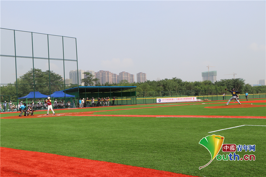 第四届U18国际软式棒球锦标赛西安长安区开赛