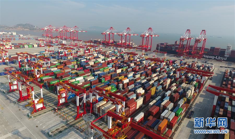 开放新步伐 创新加速度——上海自贸试验区临港新片区正式起航