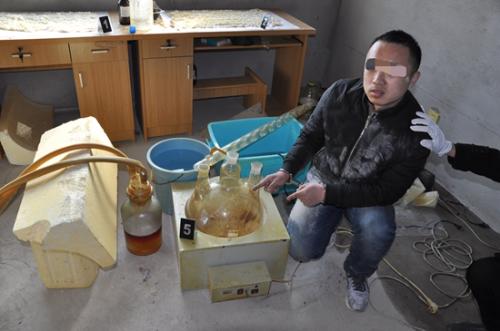 “关东第一毒枭”被抓：自学制毒 称想赚2个亿