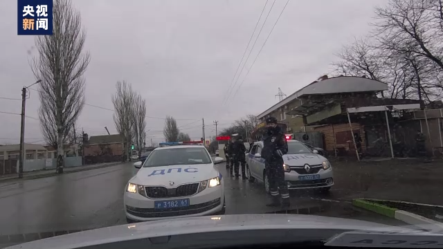 记者Vlog丨探访俄乌边境：被军车尾行 遭刑警检查 渴望平静的居民