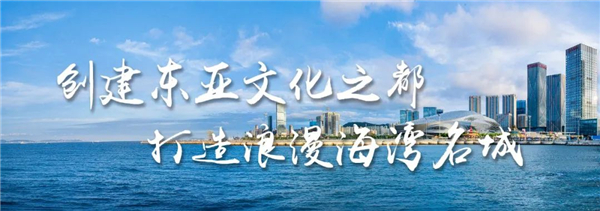 大连创建东亚文化之都 |“浪漫大连”海外主页聚焦传统节庆民俗 精美内容呈现中华文化之美_fororder_大连客户1