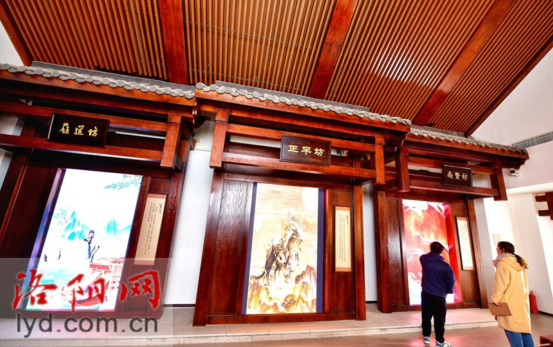 Lifang Culture Digital Exhibition Hall of the Sui and Tang Dynasties Opens in Luoyang_fororder_图片6