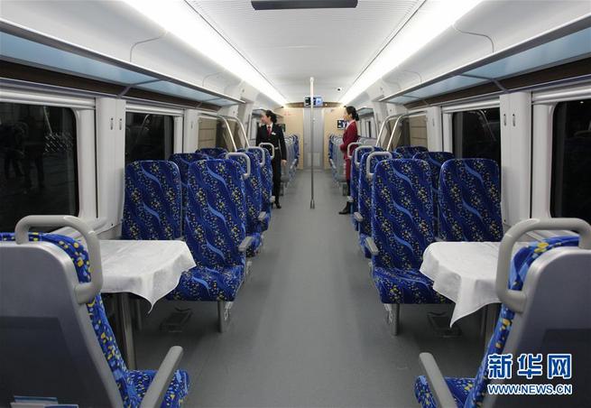 图片默认标题_fororder_7-2