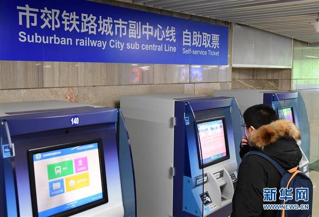 图片默认标题_fororder_7-3