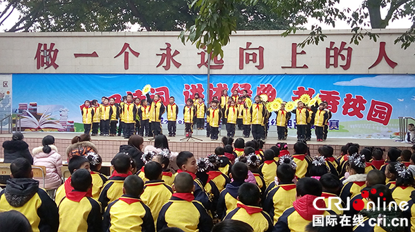 图片默认标题_fororder_IMG_20171229_142312