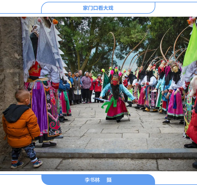 贵州安顺举办“非遗过大年•家乡的年味”线上摄影作品展