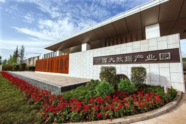 看远东股份如何打好“东数西算”这张牌