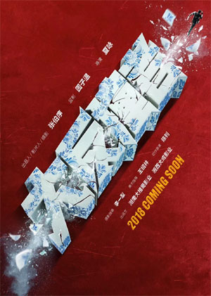 图片默认标题_fororder_hot4