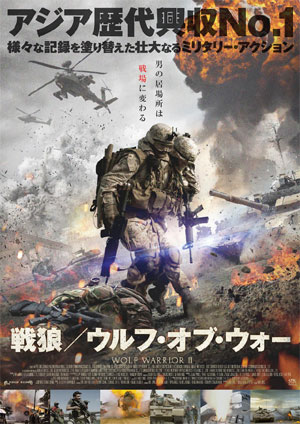 图片默认标题_fororder_hot2