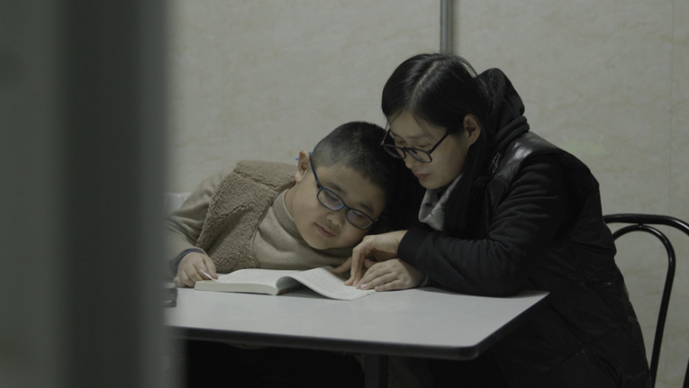 聚焦现实 让爱回响 腾讯公益与腾讯影业开启“小红花回响光影录”_fororder_图片3