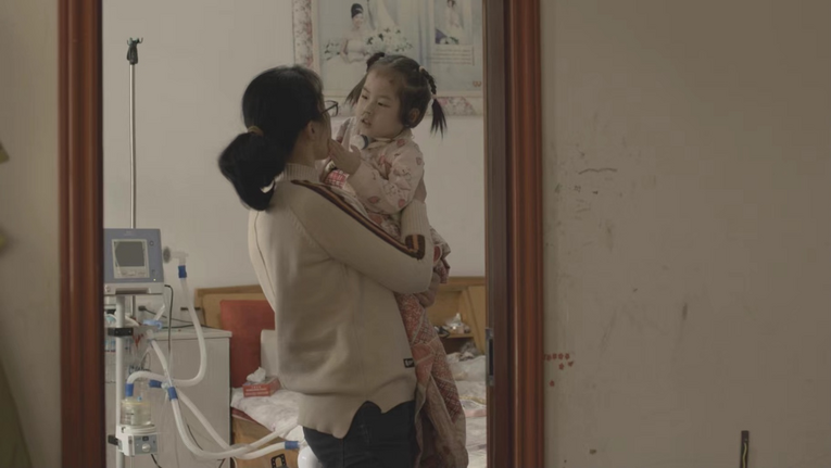 聚焦现实 让爱回响 腾讯公益与腾讯影业开启“小红花回响光影录”_fororder_图片4