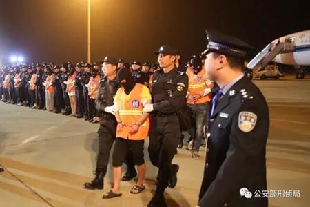 盘点2017年网络诈骗十大事件：社交平台骗局集中