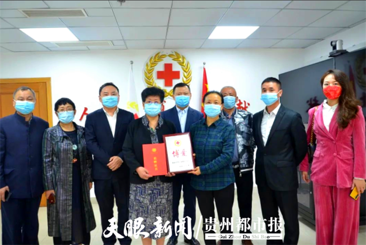 贵州爱心商会捐赠百万元防疫物资 支援吉林省疫情防控