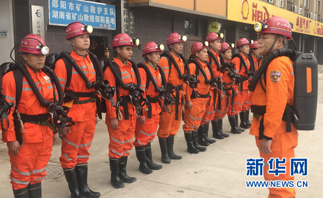 “逆行者”王建华与“死神”赛跑的34年