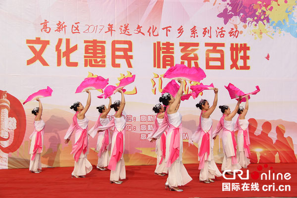 图片默认标题_fororder_演出现场