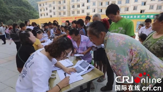 贵州关岭：1446名易地扶贫搬迁学子家门口登记入学