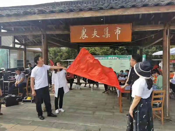 成都蒲江明月村举办2022年雷竹春笋艺术月活动_fororder_活动现场-供图-蒲江县委宣传部
