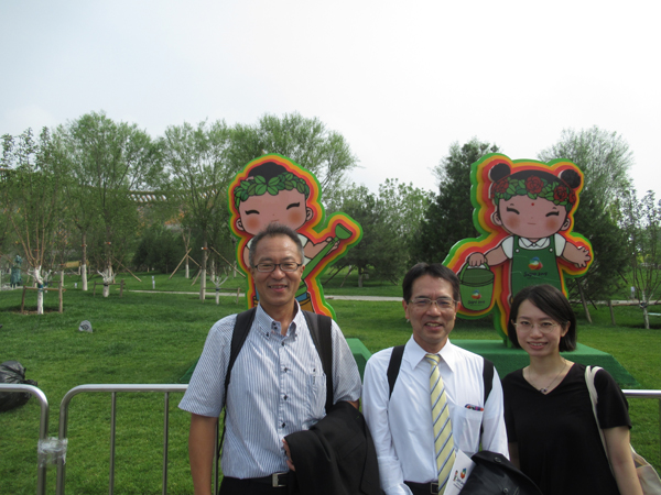 图片默认标题_fororder_IMG_0259