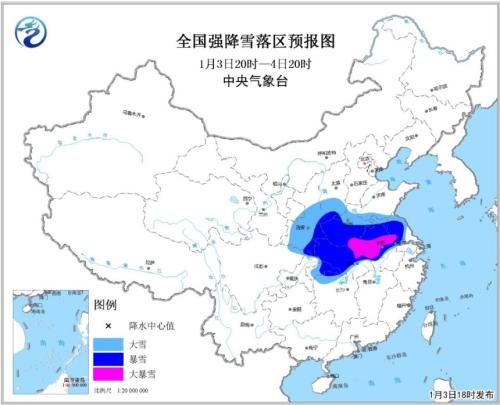 今冬降雪迎来“最强时段”7省有大到暴雪