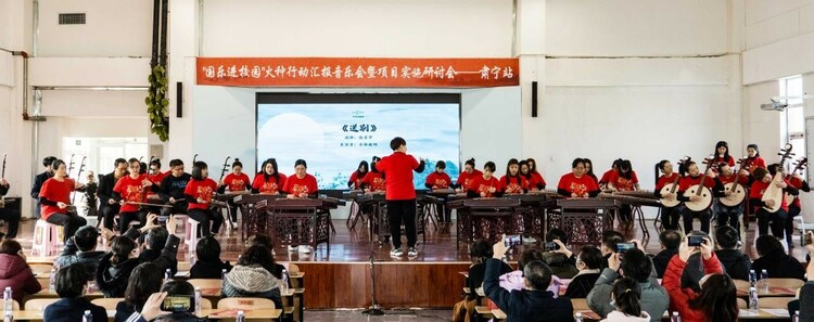 【教育频道】深化美育教育，肃宁县凝心聚力推进“国乐普及”