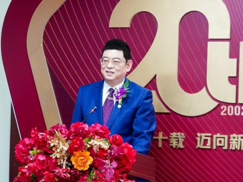中意二十载 迈向新征程   中意人寿成立20周年司庆日活动在京举办