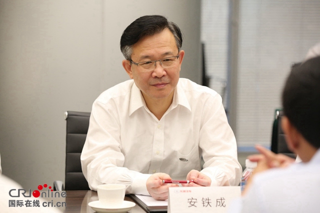 汽车频道【供稿】【资讯列表】长城汽车与中汽中心签署2020年战略合作协议