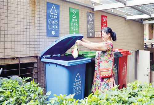 南宁推进垃圾分类　优化城市环境