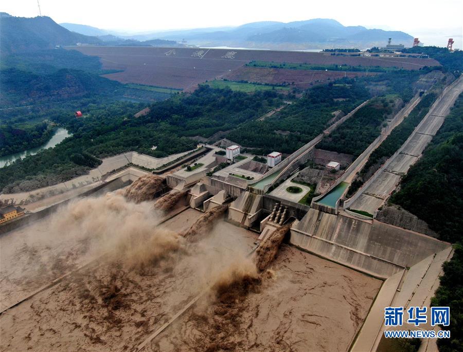 【城市远洋】“黄龙”飞泻小浪底