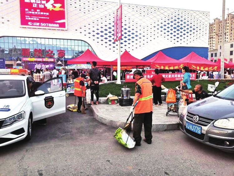 勠力同心 众志成城——松原全力冲刺创建国家级卫生城市