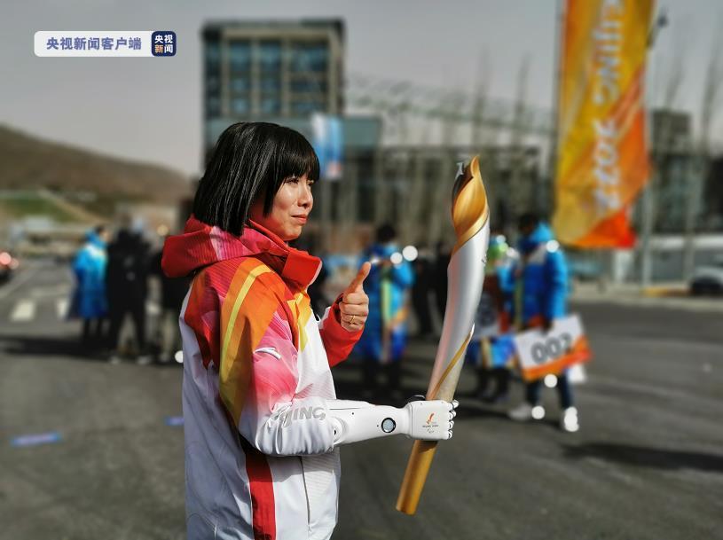 北京冬残奥会火炬在首钢园区传递 “冬奥之家” 体现“双奥之城”独特魅力