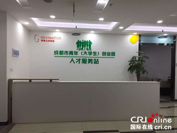 图片默认标题_fororder_1