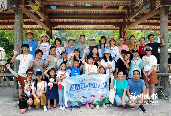【旅游 图文】福州暑期文旅活动推出15条旅游精品线路