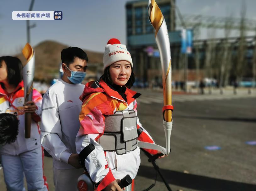 北京冬残奥会火炬在首钢园区传递 “冬奥之家” 体现“双奥之城”独特魅力
