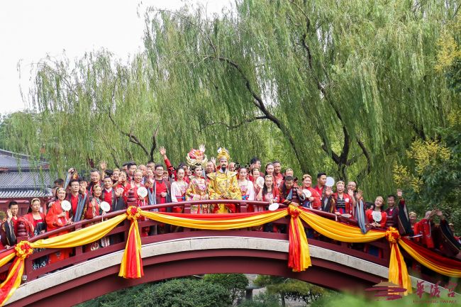 华清宫第十一届中华七夕情人节盛大举行