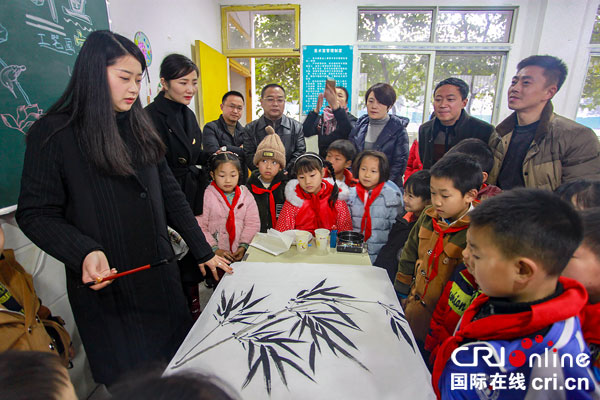 图片默认标题_fororder_国画习作互动