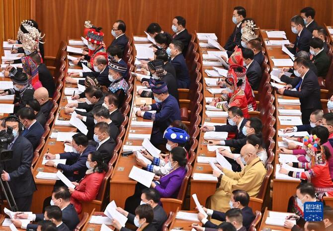 ເປີດກອງປະຊຸມປະຈຳປີ 2022 ຂອງສະພາປະຊາຊົນແຫ່ງຊາດຈີນ ເຊິ່ງເປັນອົງການອຳນາດສູງສຸດແຫ່ງຊາດຈີນ ເປີດກອງປະຊຸມປະຈຳປີ 2022 ຂອງສະພາປະຊາຊົນແຫ່ງຊາດຈີນ ເຊິ່ງເປັນອົງການອຳນາດສູງສຸດແຫ່ງຊາດຈີນ_fororder_人大开幕3