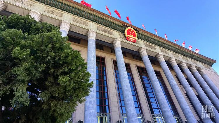 时政新闻眼丨第五次到内蒙古代表团，习近平重点谈到三件大事