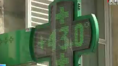 世界气象组织：未来五年全球将继续变暖