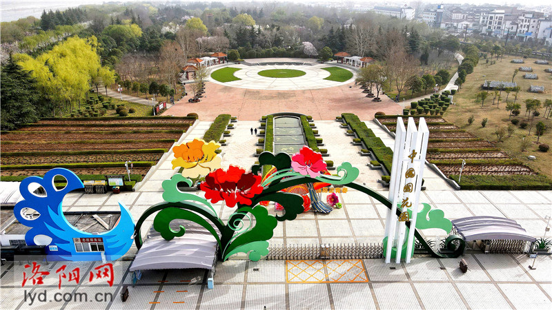 West Gate of China National Flower Garden Refreshed in New Look_fororder_图片3