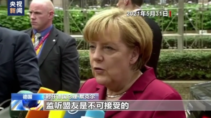 现实版 “黑客帝国”主角 美在监听全世界