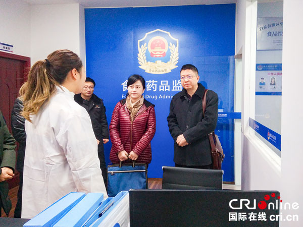 图片默认标题_fororder_交叉检查现场