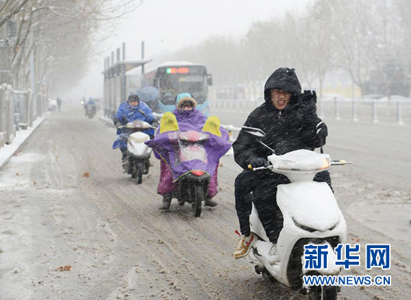 中央气象台发布今冬首个暴雪橙色预警