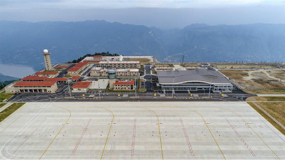 图片默认标题_fororder_20190808-jc-3