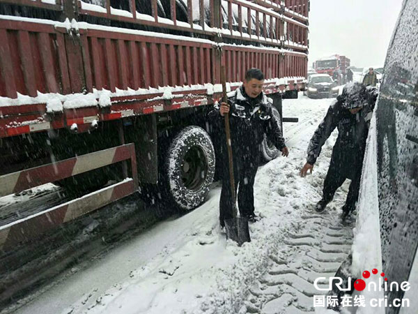 图片默认标题_fororder_2