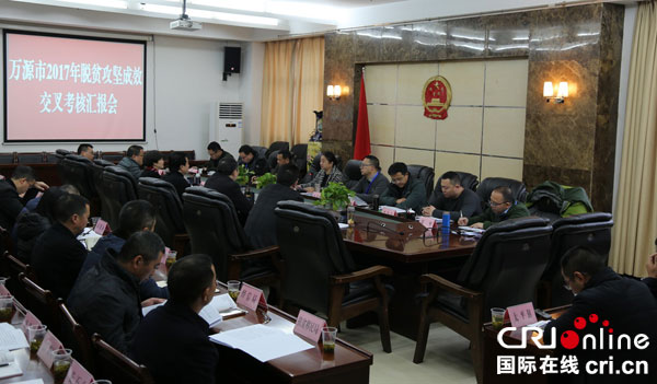 图片默认标题_fororder_1