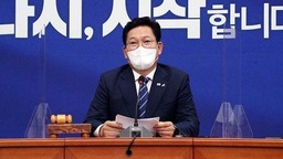 韩国共同民主党党首宋永吉在大选造势活动中遇袭 头部受伤送医