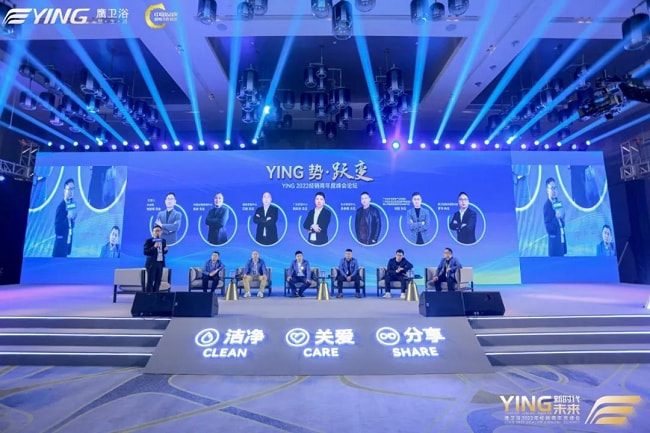 新时代 YING未来 YING 2022经销商年度峰会论坛焕新举行 新时代 YING未来 YING 2022经销商年度峰会论坛焕新举行