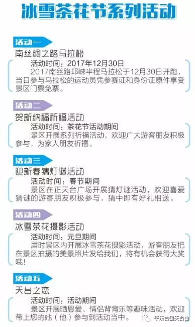 图片默认标题_fororder_3