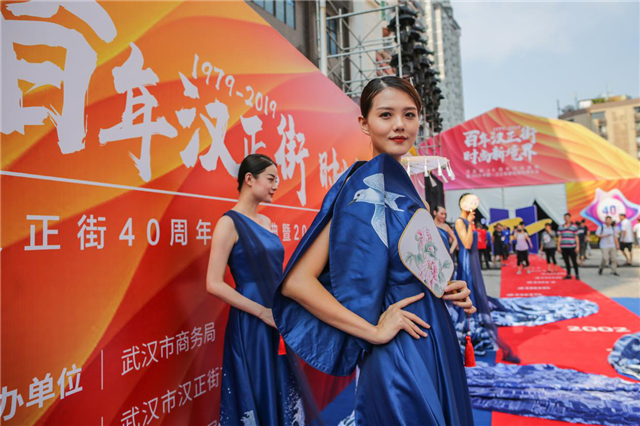 CQ9电子 CQ9传奇电子武汉汉正街：从“小商品第一街”到“时尚第一街”